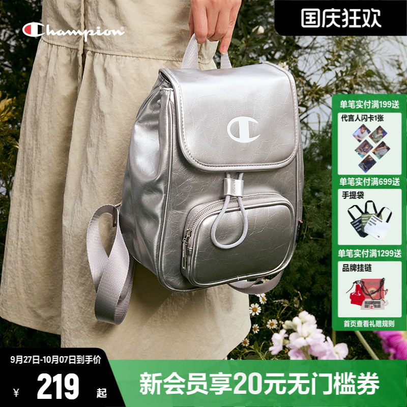 Champion冠军双肩包女2025秋季新款潮牌老钱风满印老花背包情侣