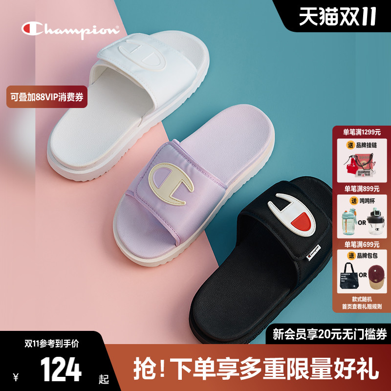 Champion冠军外穿拖鞋一字拖