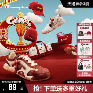 马年礼赠 红色面包鞋 Champion冠军福马猪猪鞋 新款 休闲鞋 板鞋