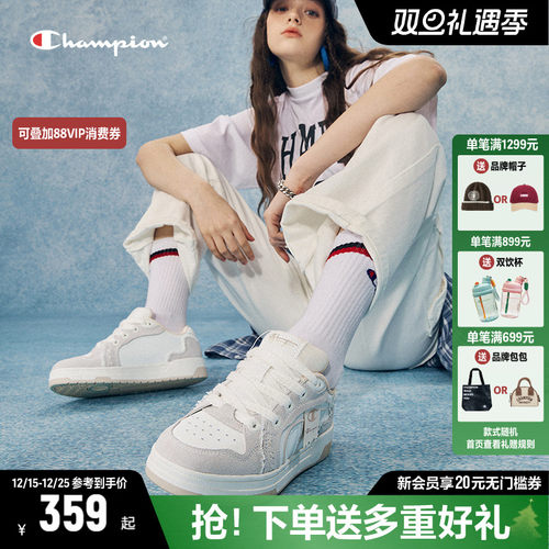 CHAMPION冠军时尚低帮板鞋