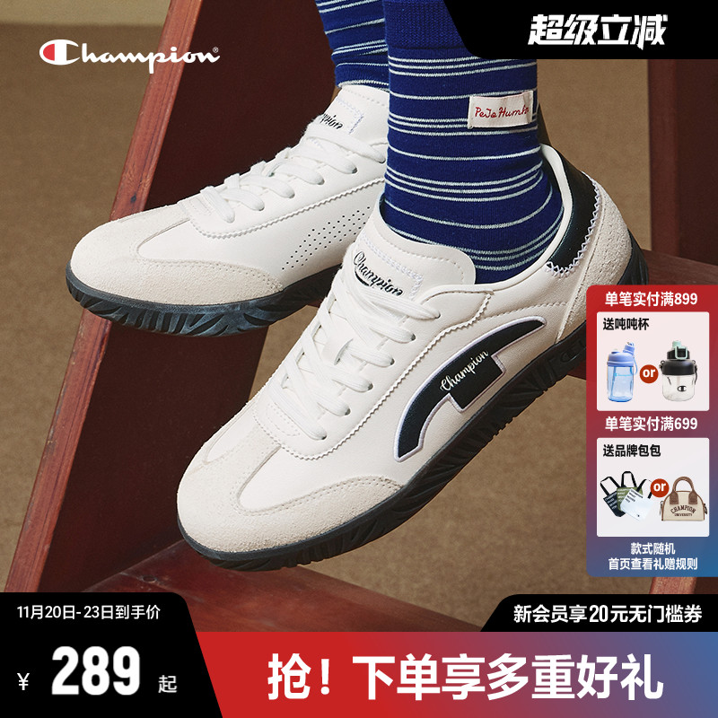 Champion冠军T头德训鞋板鞋