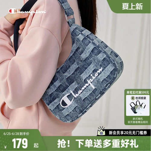 Champion冠军单肩包斜挎包腋下包