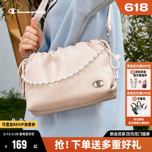 单肩包Champion可爱挎包云朵包