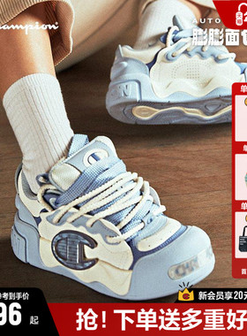 Champion冠军膨膨面包鞋板鞋女新款松糕厚底板鞋百搭休闲鞋平板鞋