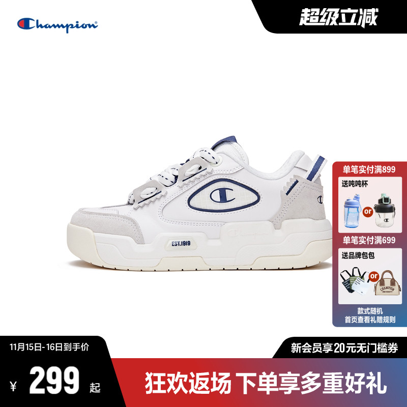 Champion冠军板鞋面包鞋女厚底