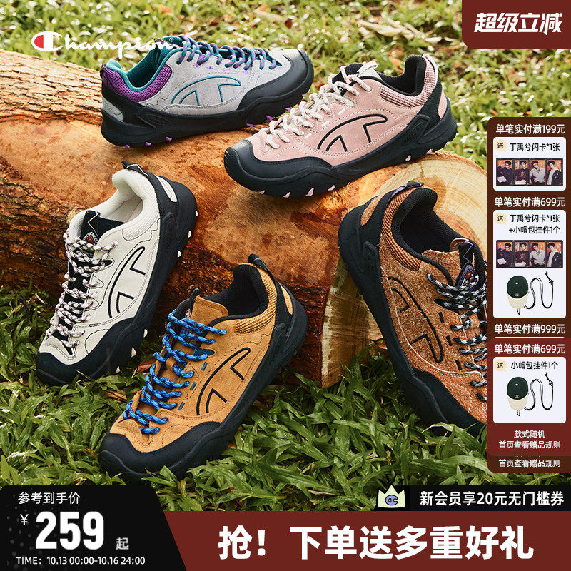 Champion冠军徒步登山鞋女2026秋季新款户外骑行轻便休闲运动鞋男