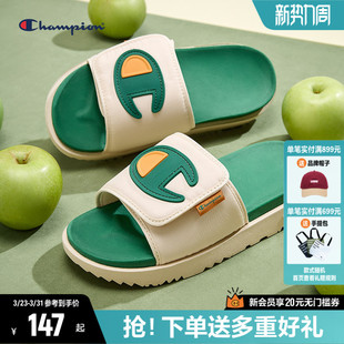 男沙滩拖鞋 Champion冠军拖鞋 软底凉拖鞋 可撕拖鞋 运动拖 女2026夏季