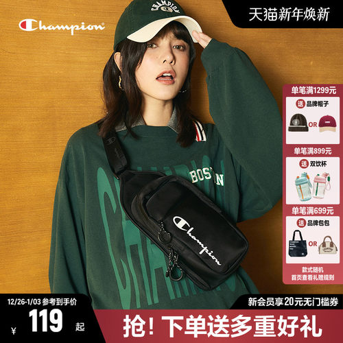 冠军斜挎包CHAMPION时尚