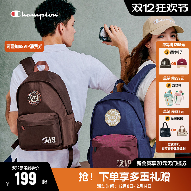 Champion冠军双肩包女24