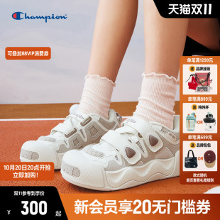 户外登山厚底镂空魔术贴 新款 Champion冠军膨膨玛丽珍凉鞋 25夏季