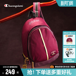 新款 Champion冠军双肩包26春季 学生书包女背包男 哈利波特联名