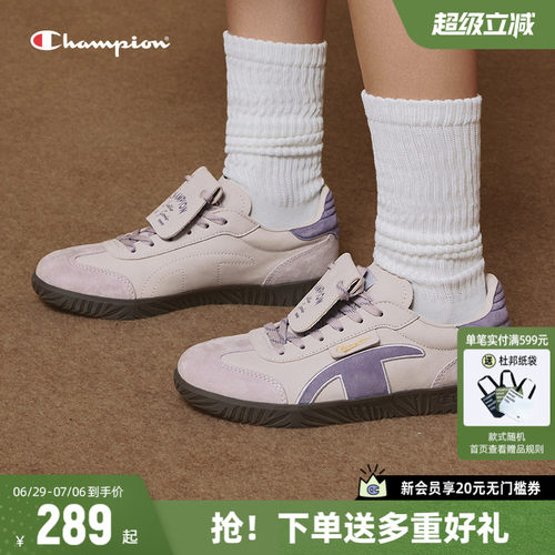 Champion冠军复古德迅鞋