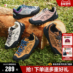 Champion冠军休闲鞋25冬季新款松果鞋女通勤轻便板鞋男户外运动鞋