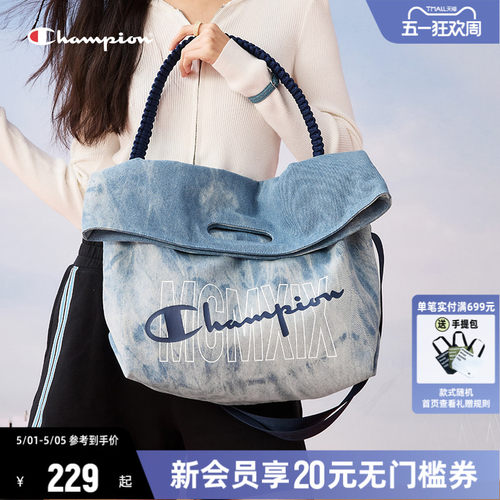 Champion冠军大容量手提包斜挎包
