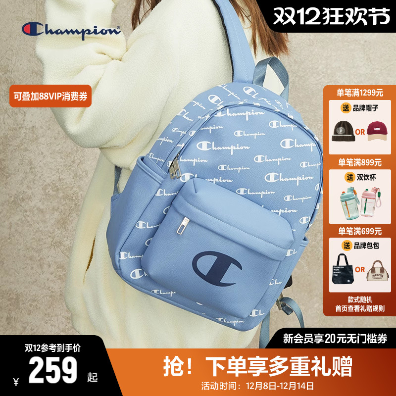 Champion冠军双肩包2025秋冬新款休闲情侣经典时尚背包男书包女