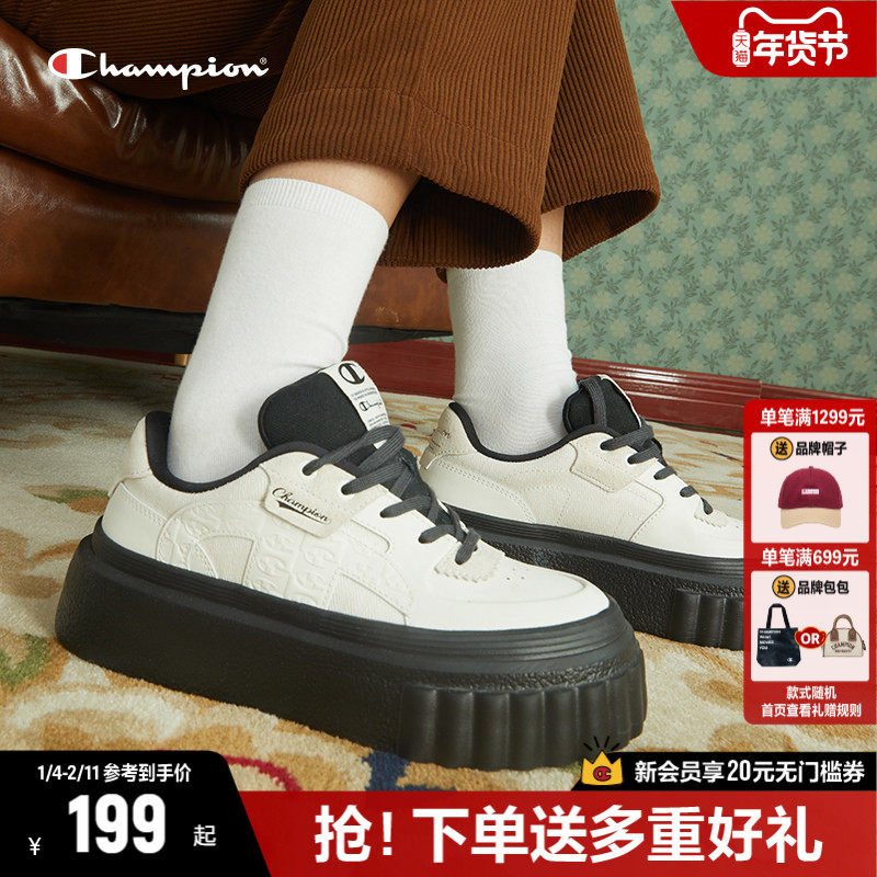 Champion冠军板鞋女休闲百搭饼干鞋熊猫鞋增高厚底鞋小白鞋发糕鞋,女鞋,休闲板鞋,淘宝优惠券,粉丝福利购,淘宝优惠卷