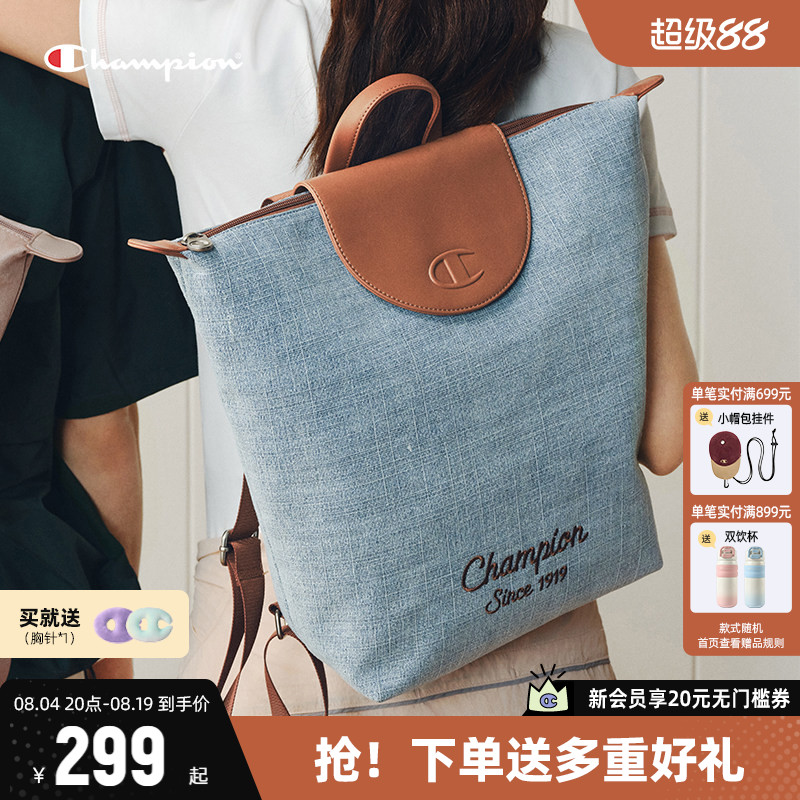Champion休闲双肩包女