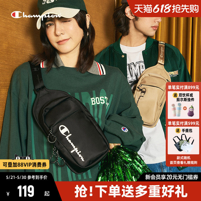Champion冠军斜挎包女夏季新款时尚休闲包包帆布包胸包男