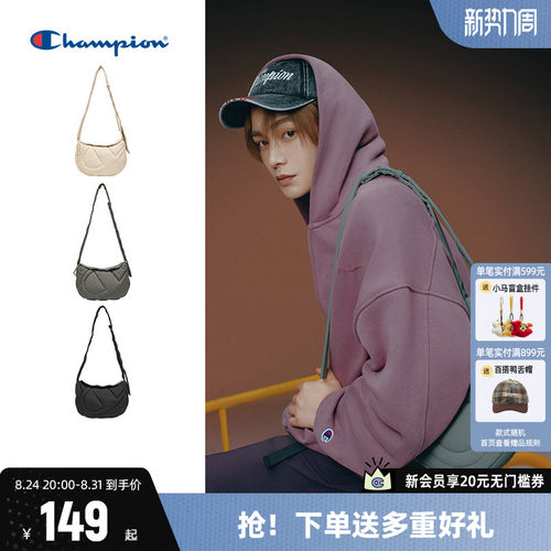 Champion冠军小肩包斜挎包