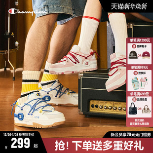 BumperV1耳机鞋 运动鞋 面包鞋 小白鞋 男 女秋冬新款 Champion冠军板鞋