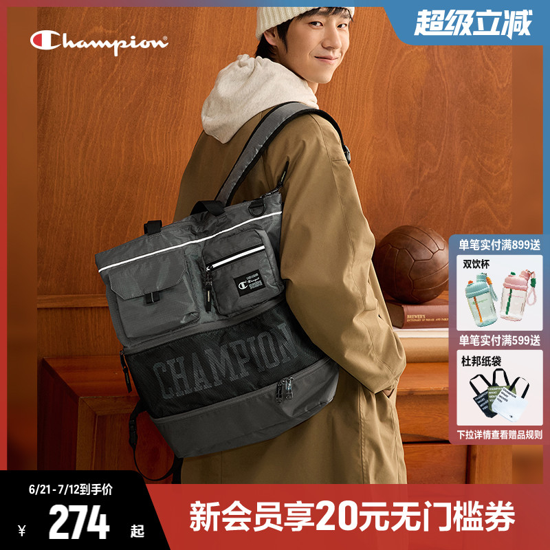 Champion冠军双肩包女2025夏季新款书包运动健身帆布包户外背包男