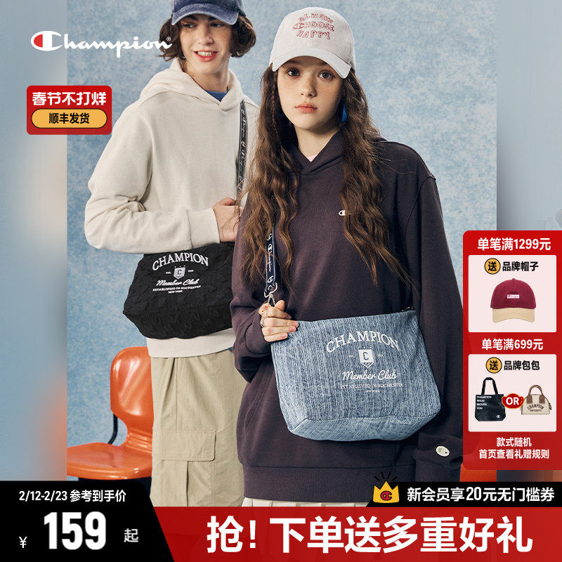 Champion冠军包包斜挎包25冬季新款幸运饼干包女时尚腋下包