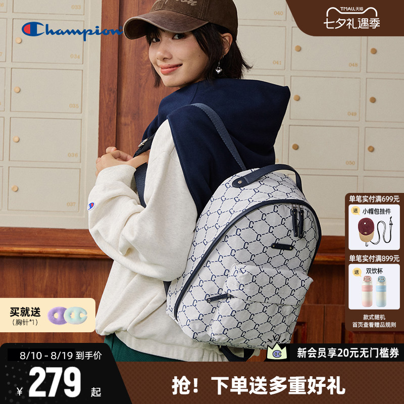 Champion冠军双肩包钻C背包书包