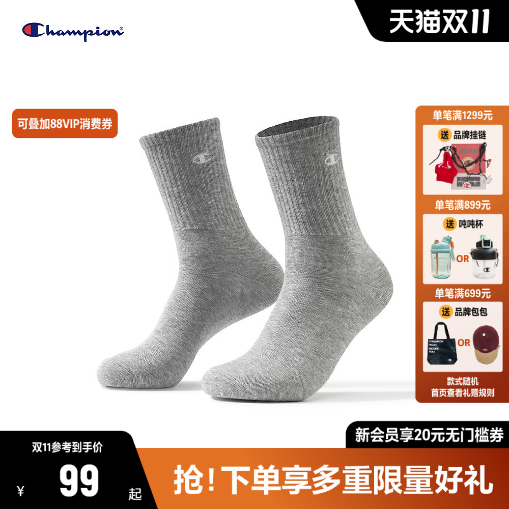 Champion冠军25秋季新款长筒袜