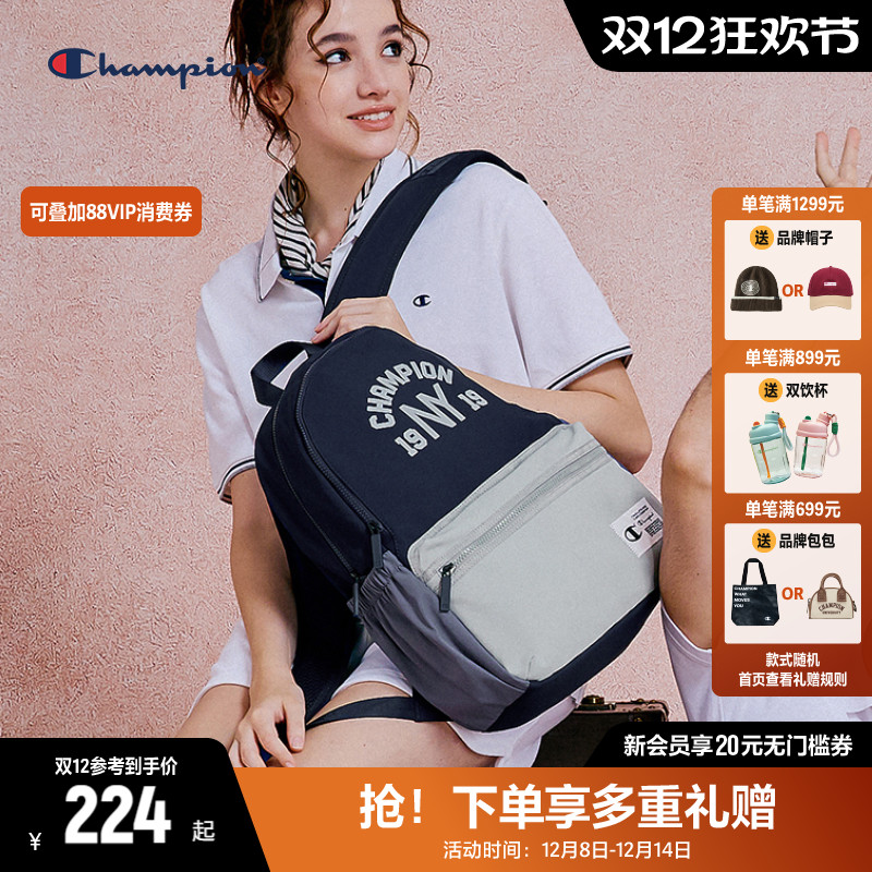 Champion冠军双肩包24年