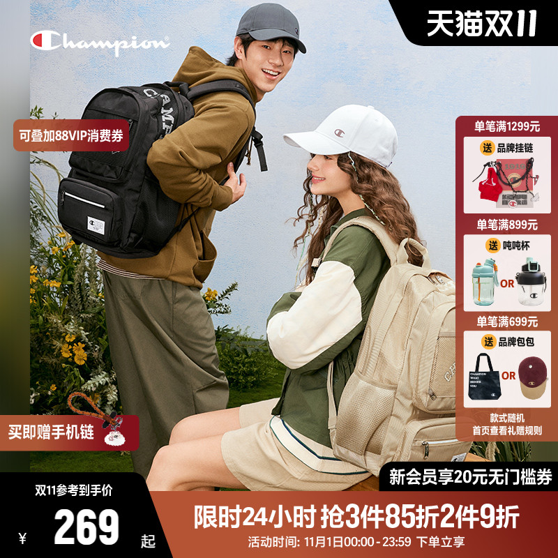 Champion冠军双肩包女2025秋冬新款帆布包书包运动旅游男户外背包