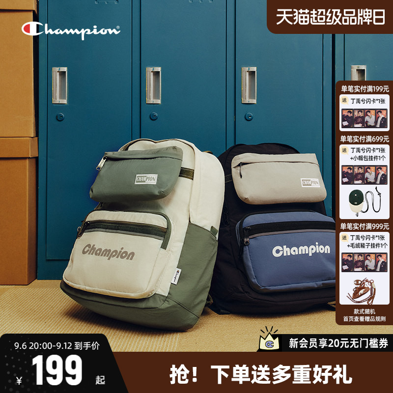 Champion冠军双肩包女2026夏季新款帆布包书包运动旅游户外背包男