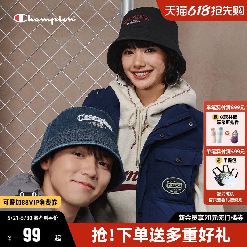 Champion冠军渔夫帽女2026春夏新款帽子时尚遮阳防晒帽圆