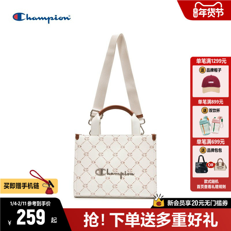 Champion冠军托特包包女2026新款时尚手提包小方托通勤斜挎单肩包,箱包皮具/热销女包/男包,通用款女包,淘宝优惠券,粉丝福利购,淘宝优惠卷