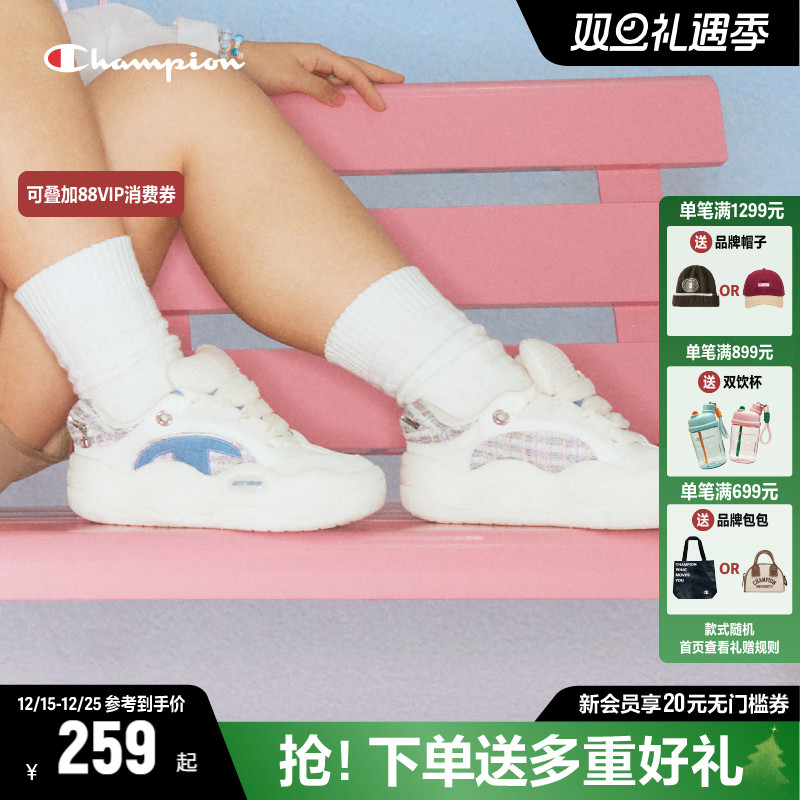 CHAMPION云朵棉花鞋面包鞋