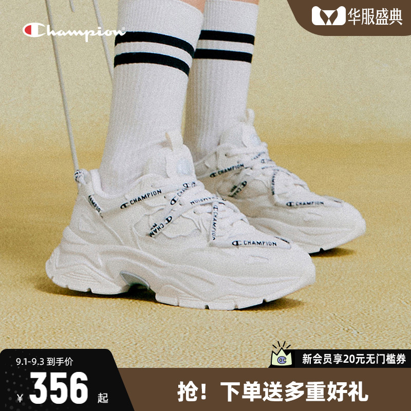 CHAMPION老爹鞋冠军厚底增高图片