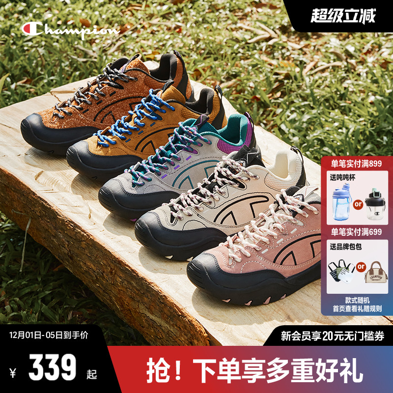 Champion冠军复古跑鞋老爹鞋