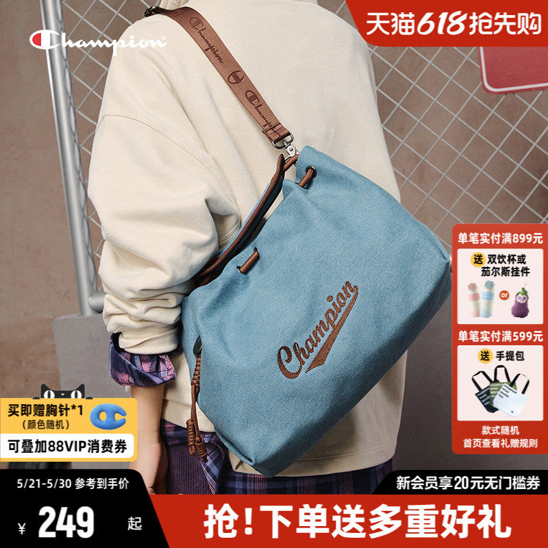 Champion冠军单肩包女2026新款时尚手提包腋下包大容量通