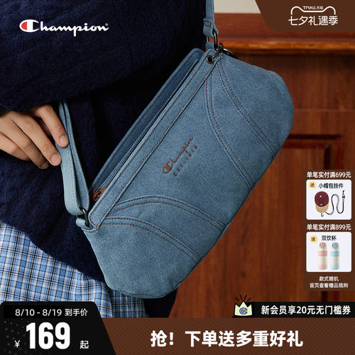 Champion冠军单肩包腋下包