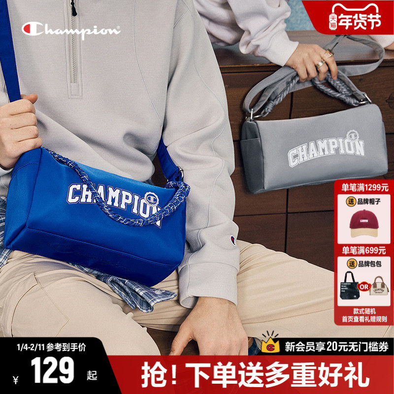 Champion冠军斜挎包2025秋冬新款包包休闲时尚包编织单肩包女包