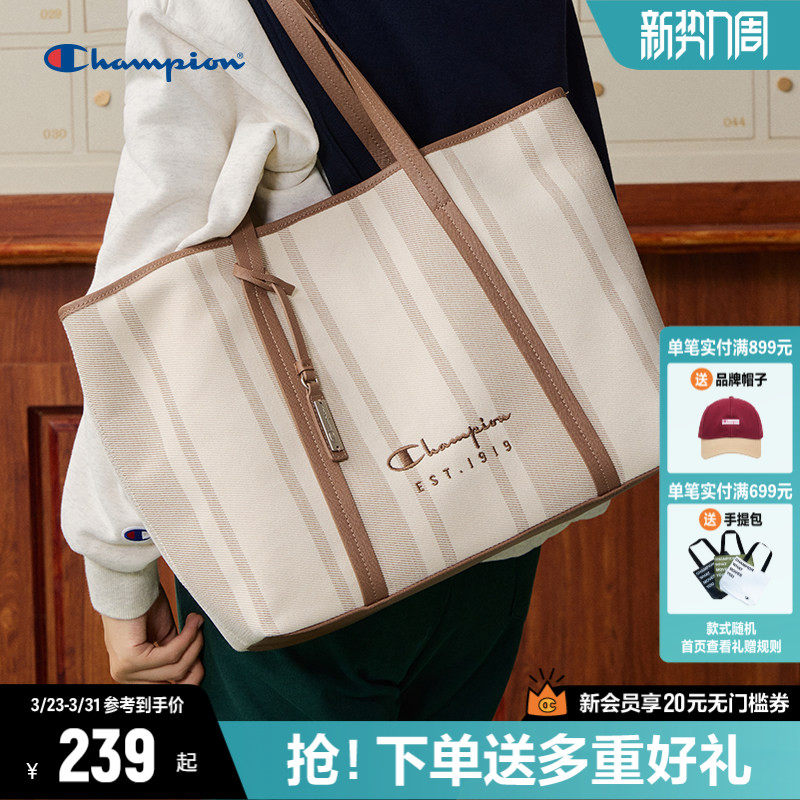 Champion冠军手提包女2026春夏新款通勤单肩包托特包大容量包包