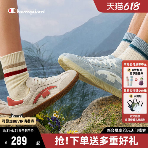 Champion冠军T头德训鞋