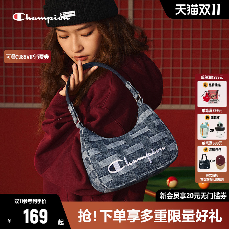 Champion冠军单肩包女包2025秋冬新款牛角包挎包女士腋下包小肩包