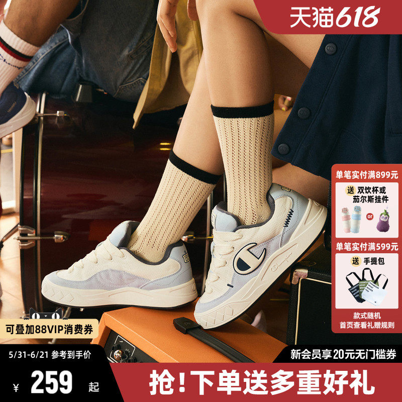 Champion冠军低帮板鞋