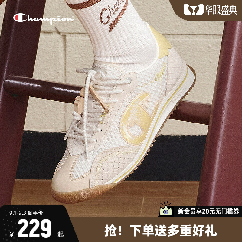Champion冠军板鞋女复古德训鞋图片