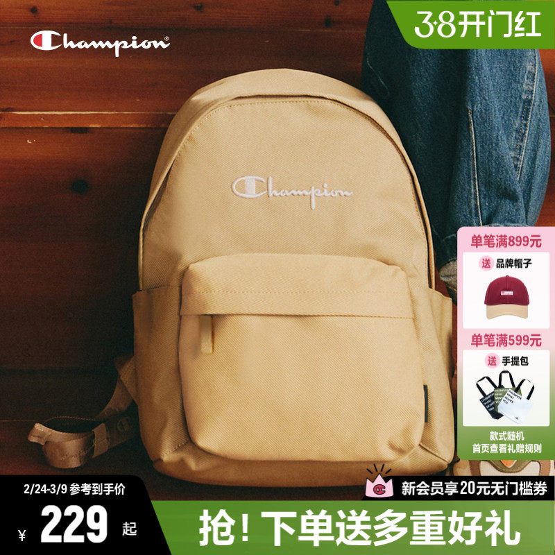 Champion冠军双肩包女书包初中生帆布包情侣款双肩背包男士学生