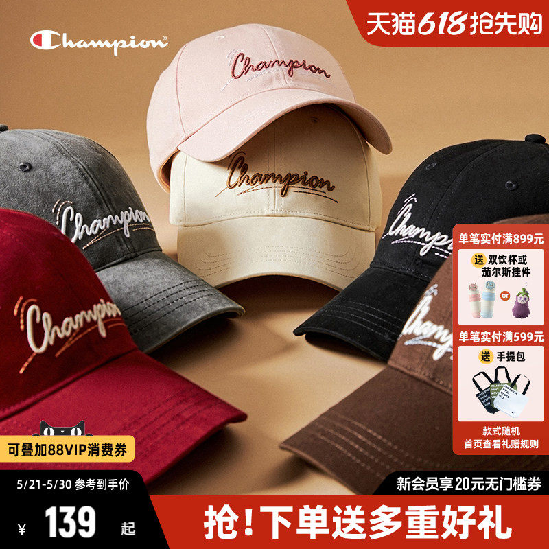 Champion冠军鸭舌帽女2026春夏新款美式休闲帽显脸小棒球