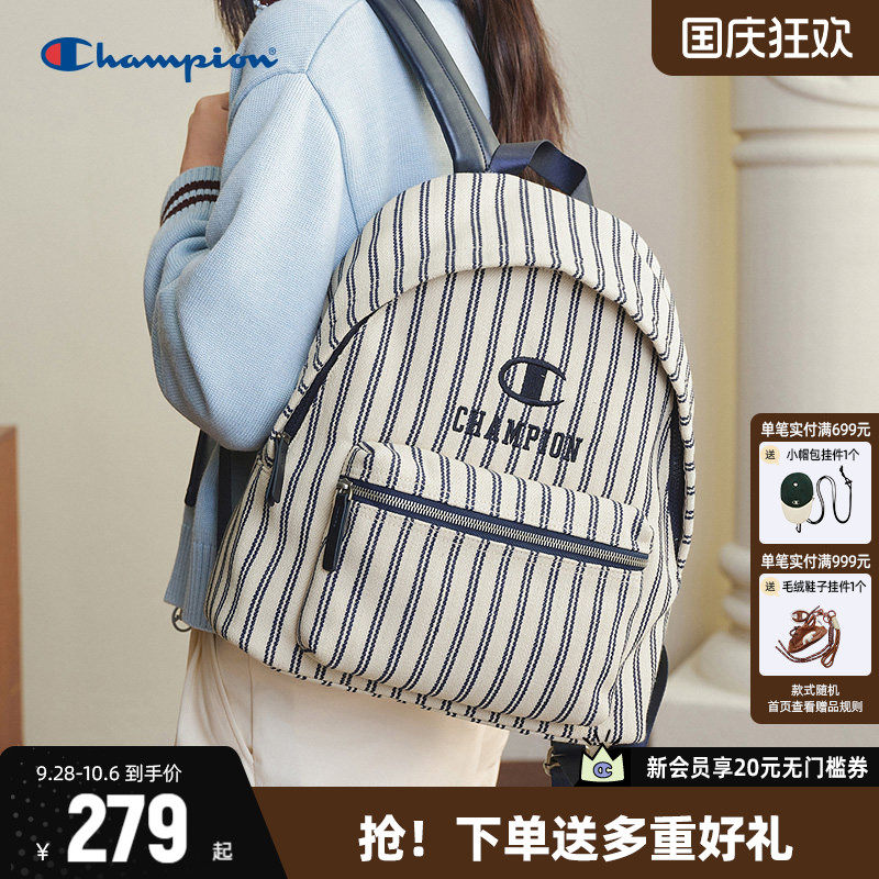 Champion冠军双肩包旅行包