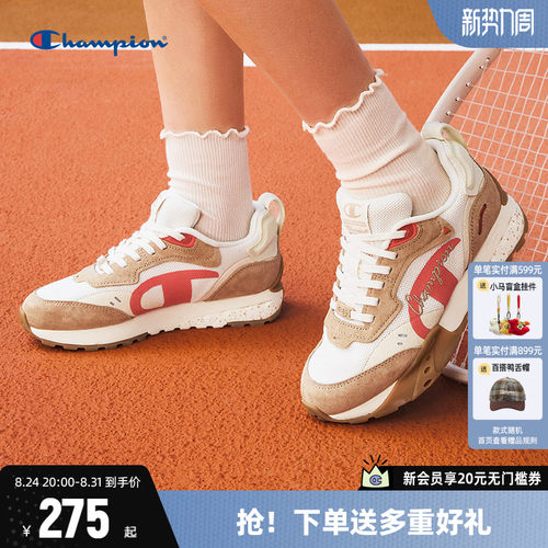 Champion复古跑鞋女2026夏季新款休闲鞋运动鞋舒适跑鞋男