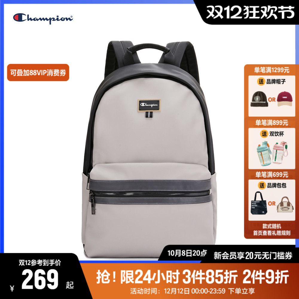 Champion冠军双肩包2024