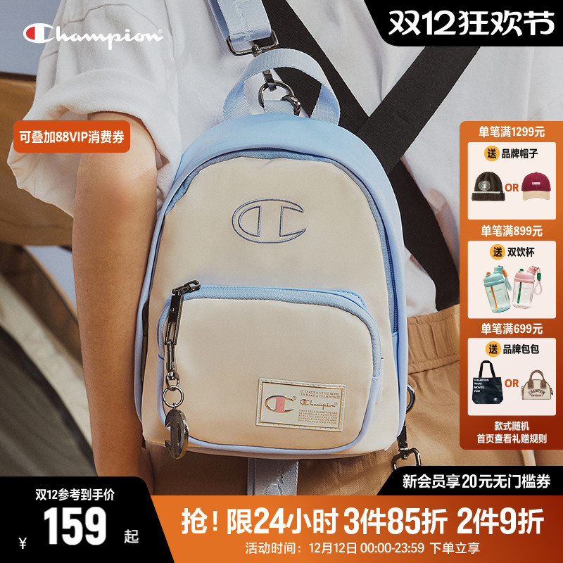 Champion冠军mini双肩包
